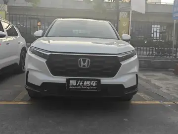 2023 Honda CR-V с пробегом 67 200 км