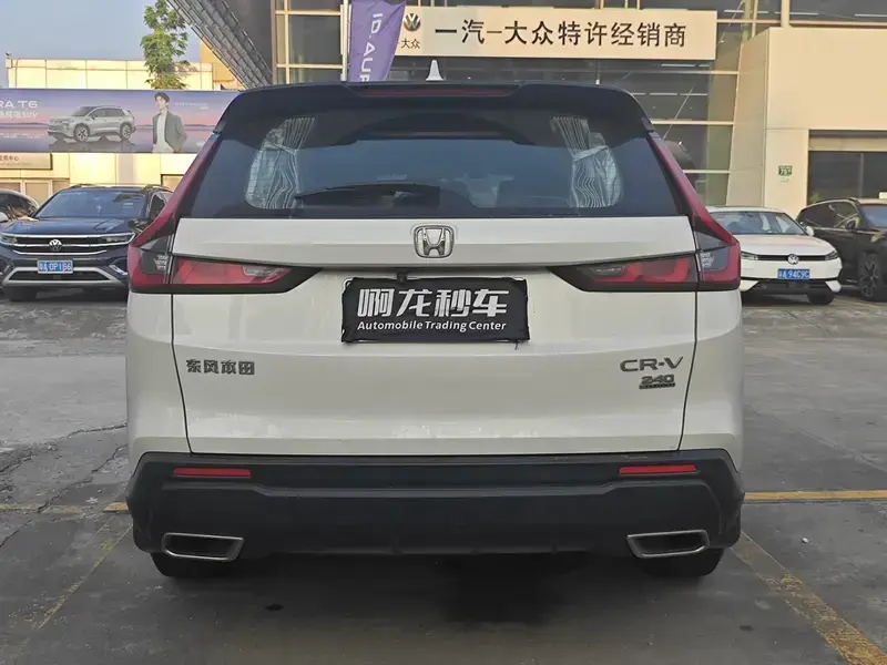 2023 Honda CR-V с пробегом 67 200 км