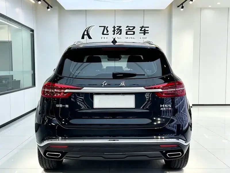 2022 Hongqi HS5 с пробегом 29 000 км