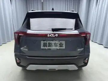 2023 Kia Seltos с пробегом 18 400 км