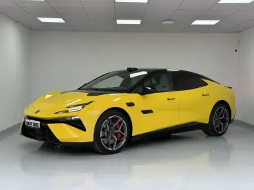 Lotus Emeya