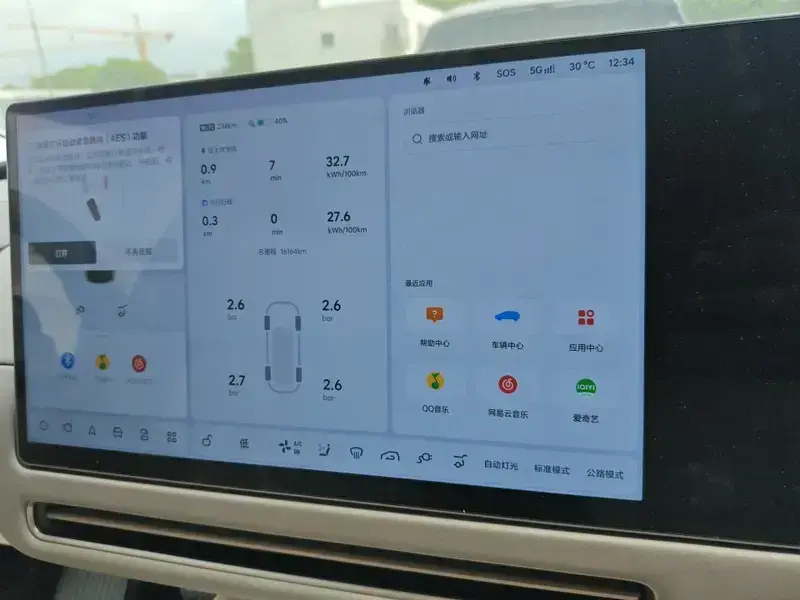 2025 Li Auto (Lixiang) i8 с пробегом 16 200 км