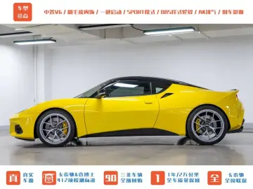 2019 Lotus Evora с пробегом 32 000 км