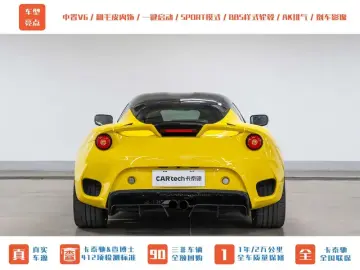 2019 Lotus Evora с пробегом 32 000 км