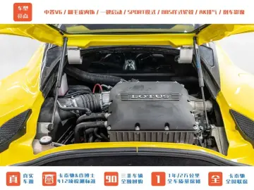 2019 Lotus Evora с пробегом 32 000 км