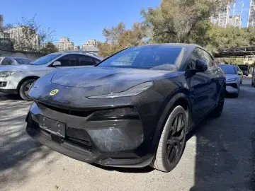 Lotus For Me