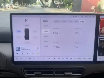 2024 Li Auto (Lixiang) Mega с пробегом 41 000 км