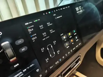 2024 Li Auto (Lixiang) Mega с пробегом 26 900 км