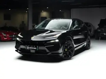 Lotus For Me