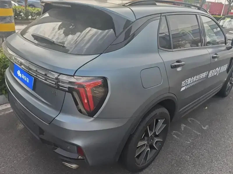 2025 Lynk & Co 01 с пробегом 4 000 км