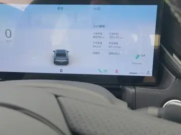 2025 Lynk & Co 03 с пробегом 28 000 км