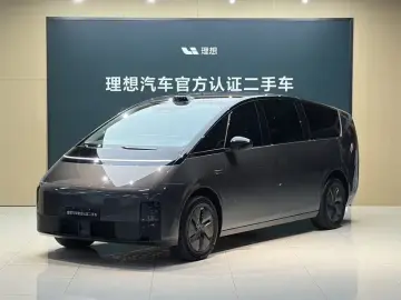Li Auto (Lixiang) Mega