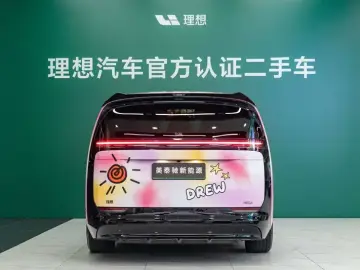 2024 Li Auto (Lixiang) Mega с пробегом 34 100 км