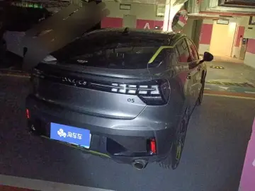 2020 Lynk & Co 05 с пробегом 59 000 км