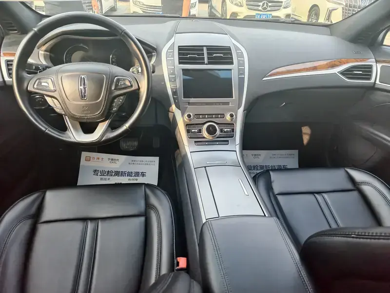 2020 Lincoln MKZ с пробегом 29 000 км