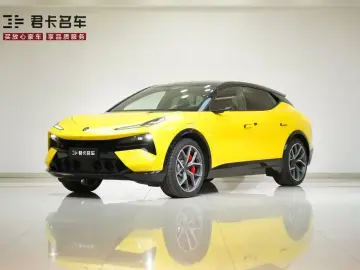 Lotus Eletre