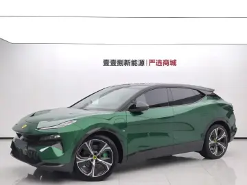 Lotus Eletre