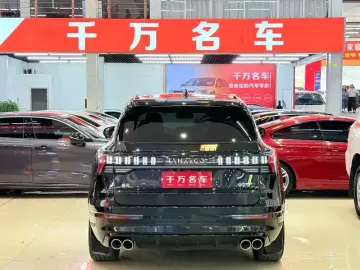 2021 Lynk & Co 09 с пробегом 72 000 км