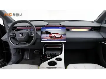 2023 Lotus Eletre с пробегом 22 900 км