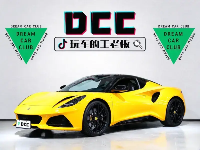 2022 Lotus Emira с пробегом 6 600 км