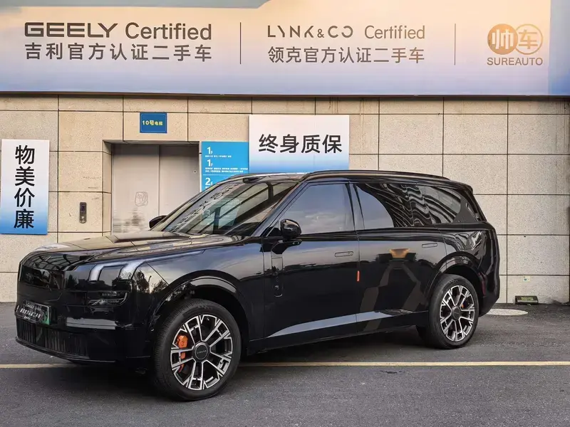 2025 Lynk & Co 900 с пробегом 55 800 км