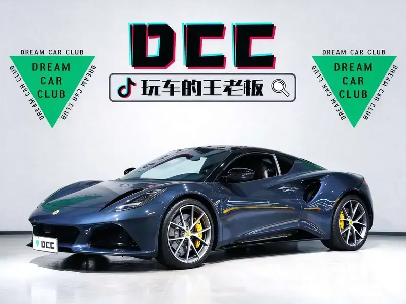 2022 Lotus Emira с пробегом 15 900 км