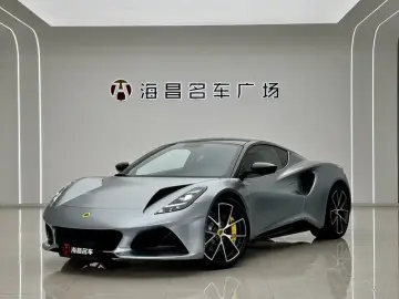 Lotus Emira