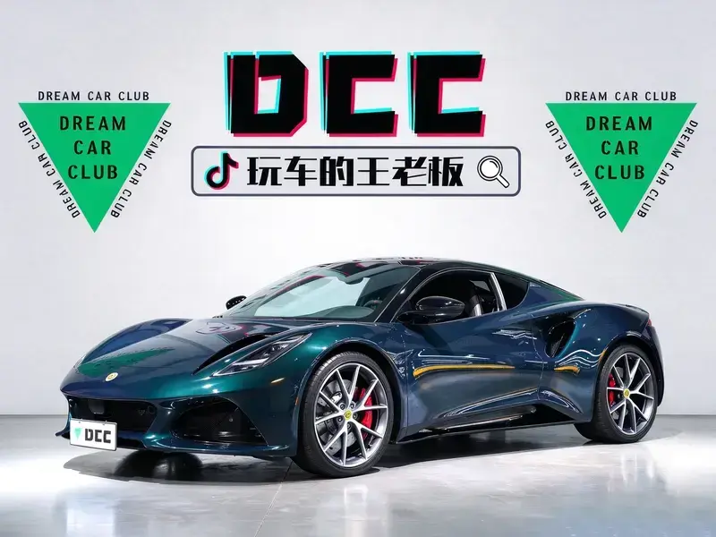 2022 Lotus Emira с пробегом 14 600 км