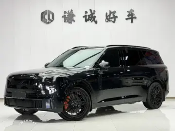 Lynk & Co 900
