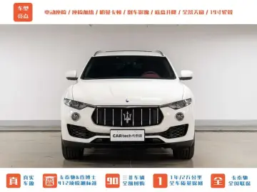 2020 Maserati Levante с пробегом 37 900 км