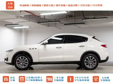 2020 Maserati Levante с пробегом 37 900 км