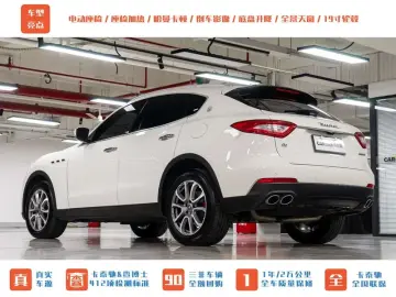 2020 Maserati Levante с пробегом 37 900 км