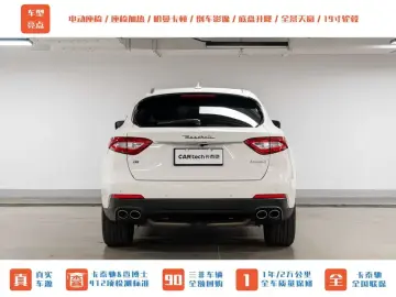 2020 Maserati Levante с пробегом 37 900 км