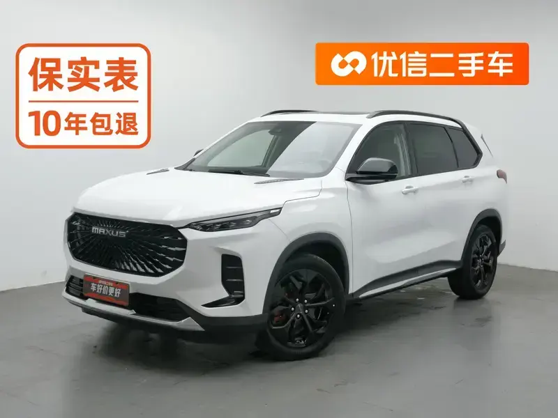 2022 Maxus D60 с пробегом 42 100 км