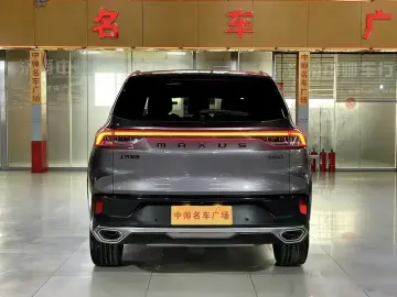 2023 Maxus D60 с пробегом 67 000 км
