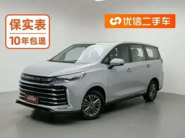 Maxus G50