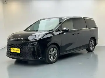 Maxus G70