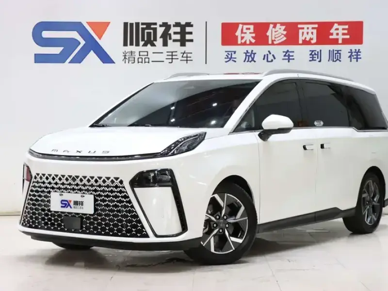 2024 Maxus G70 с пробегом 11 000 км