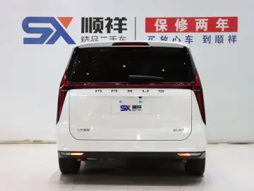 2024 Maxus G70 с пробегом 11 000 км