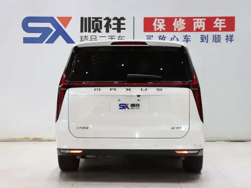 2024 Maxus G70 с пробегом 11 000 км