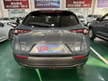 2022 Mazda CX-30 с пробегом 44 000 км