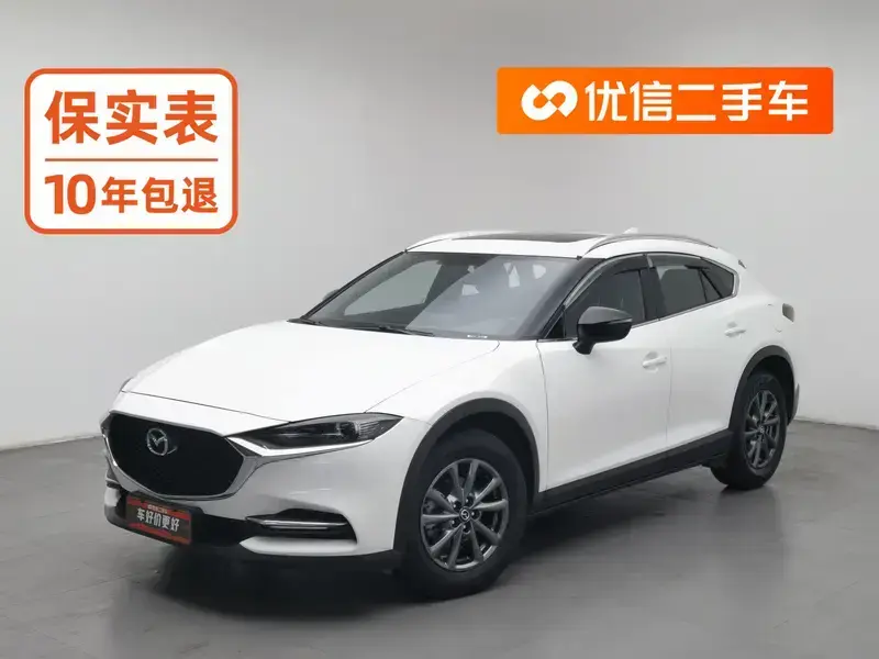 2020 Mazda CX-4 с пробегом 43 600 км