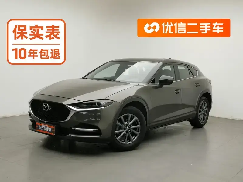 2020 Mazda CX-4 с пробегом 35 600 км
