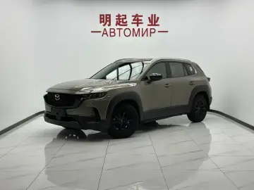 Mazda CX-50