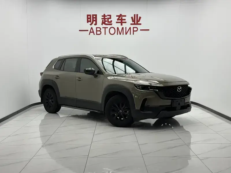 2023 Mazda CX-50 с пробегом 9 000 км
