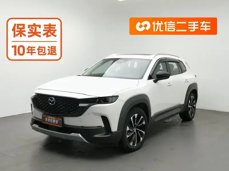 2023 Mazda CX-50 с пробегом 37 100 км