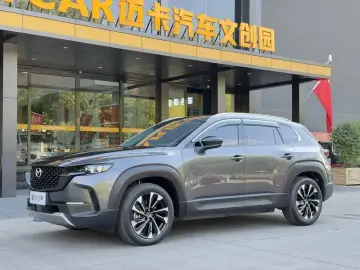 Mazda CX-50