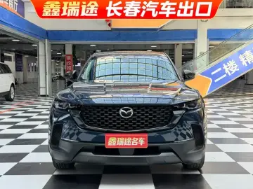 2023 Mazda CX-50 с пробегом 28 000 км