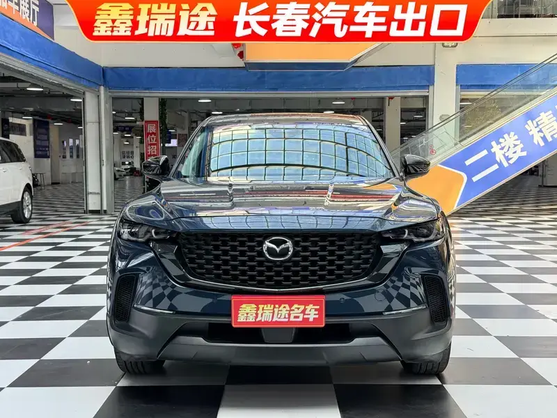 2023 Mazda CX-50 с пробегом 28 000 км