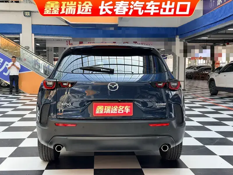 2023 Mazda CX-50 с пробегом 28 000 км